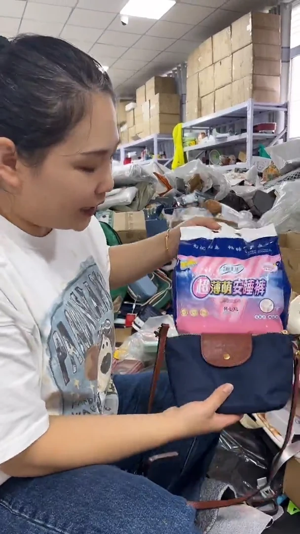 织物超好看商品看图片下单