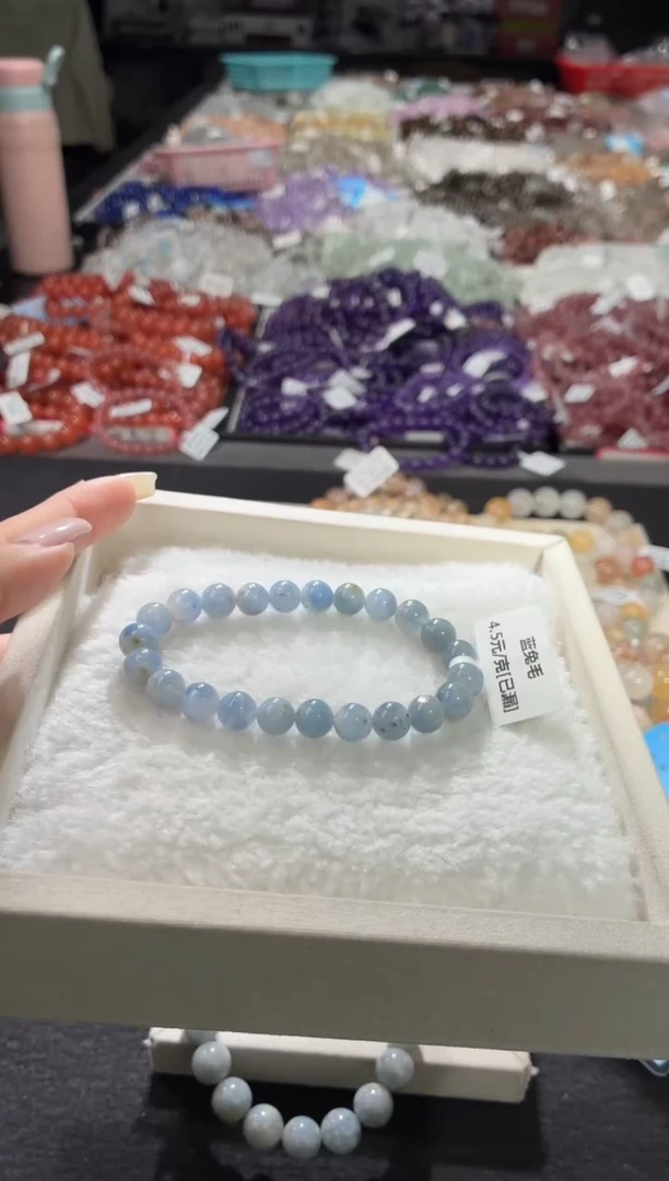 未镶嵌手链水晶400号 多样性发一D  8+