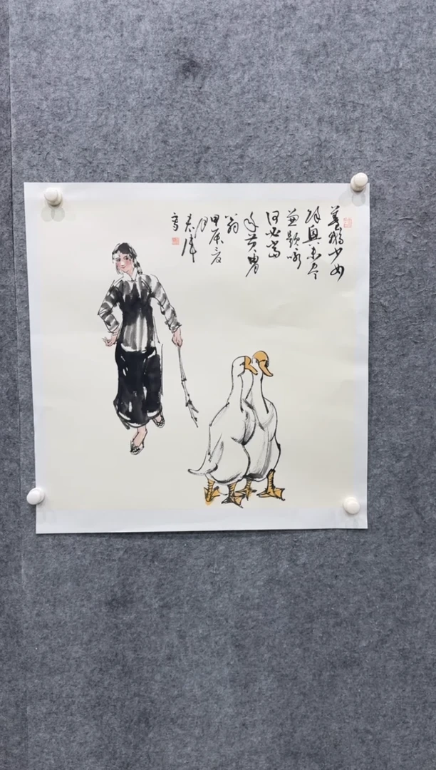 【闪购商品】国画pmw不二轩旗舰店国画LHW17
