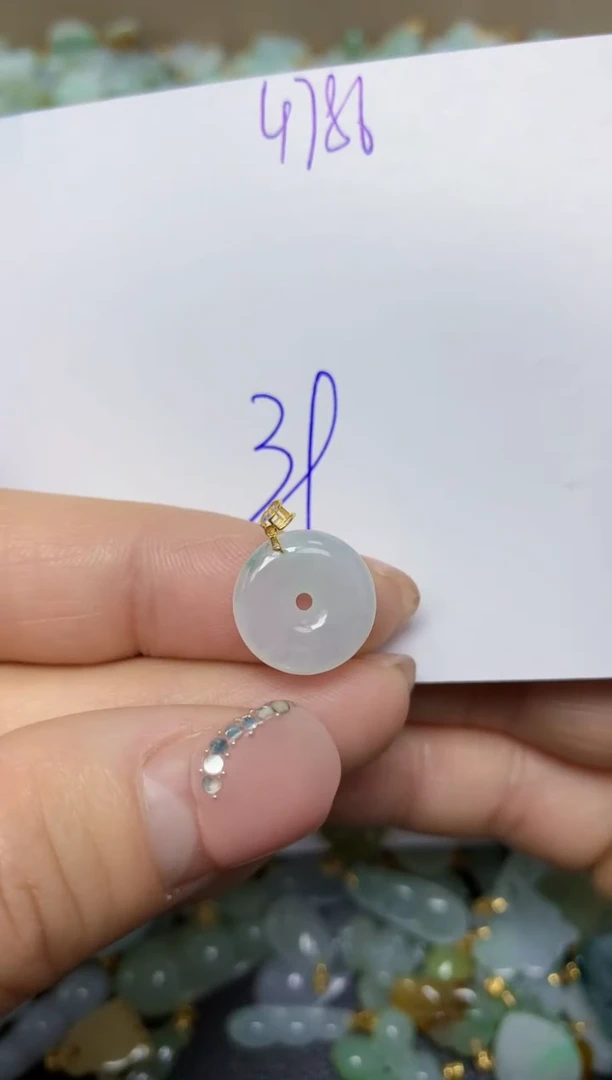 【闪购商品】翡翠挂件18K金镶嵌 天然翡翠A货