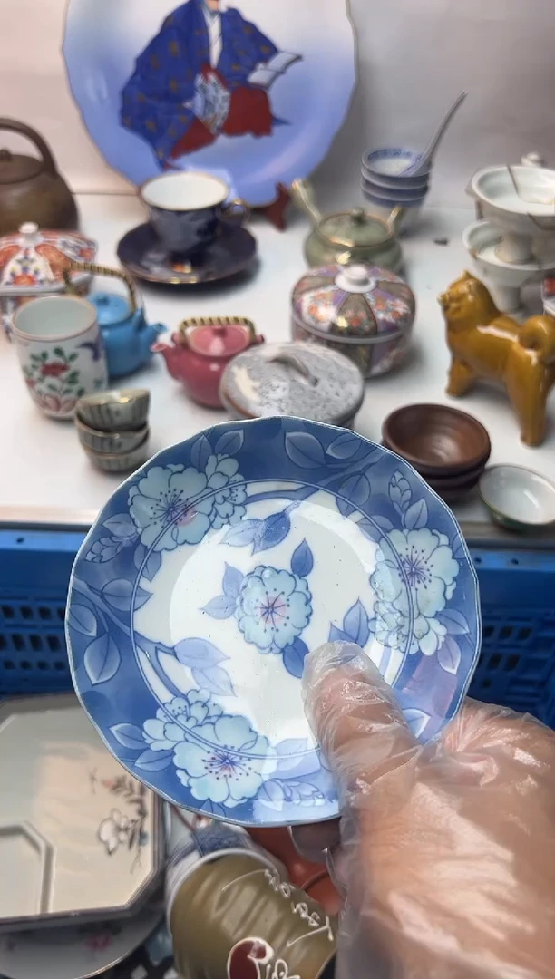 晓*全场满18包邮 新疆西藏不包邮