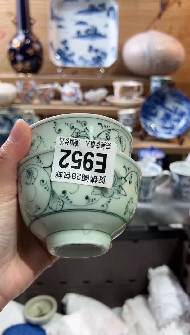 【闪购商品】瓷片当天满28米包邮E952