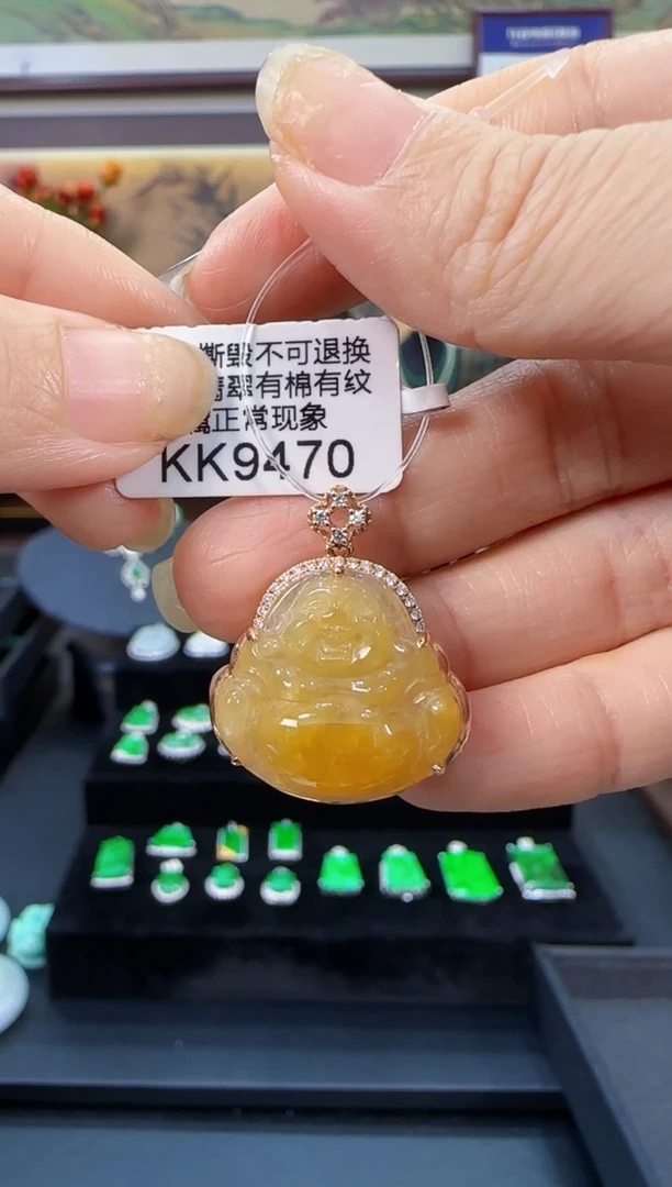 颈饰18K金镶嵌翡翠KK9470冰黄佛公