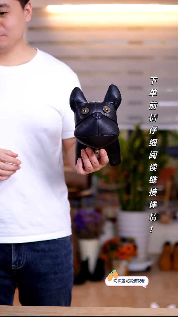 牛皮（革）旺财狗狗玩偶大号