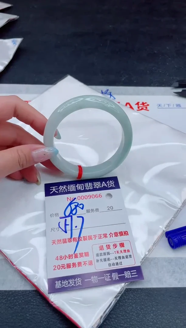 翡翠手镯未镶嵌111111111
