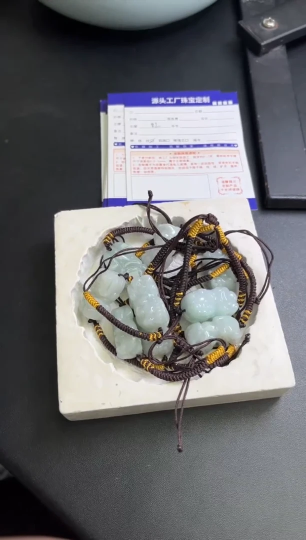 未镶嵌挂件翡翠貔貅手绳多样性发一件