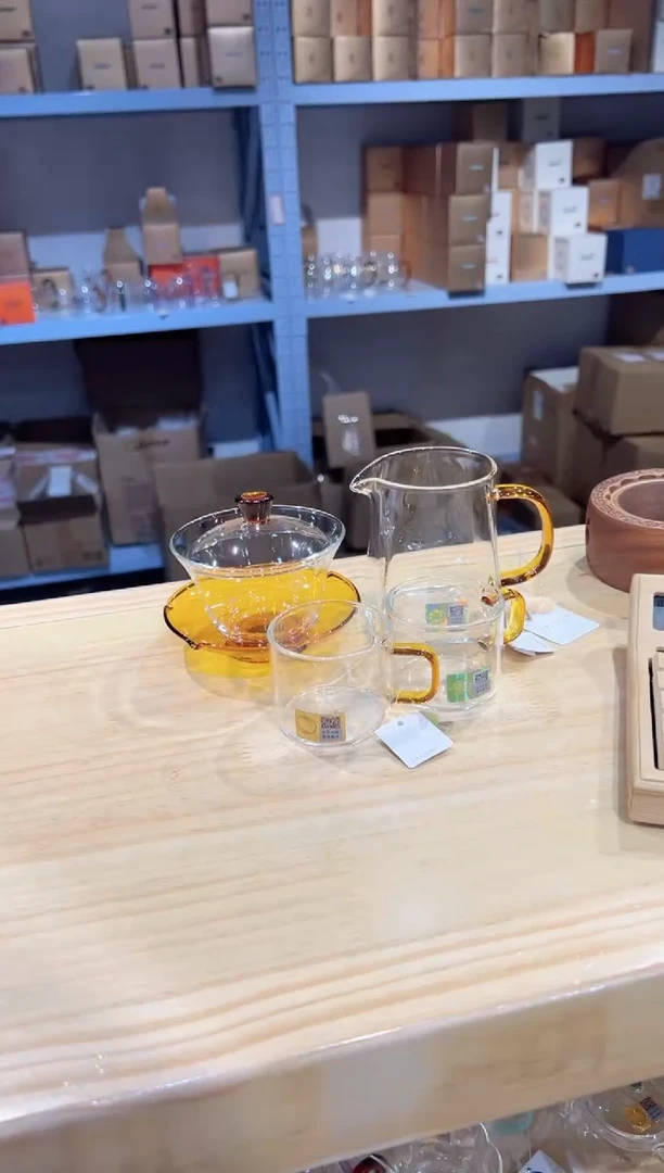 禾器-荷叶盖碗-琥珀色+瀚然琥珀+清禾杯*2