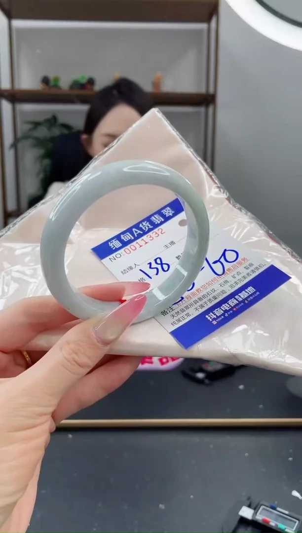 未镶嵌手镯翡翠138.00