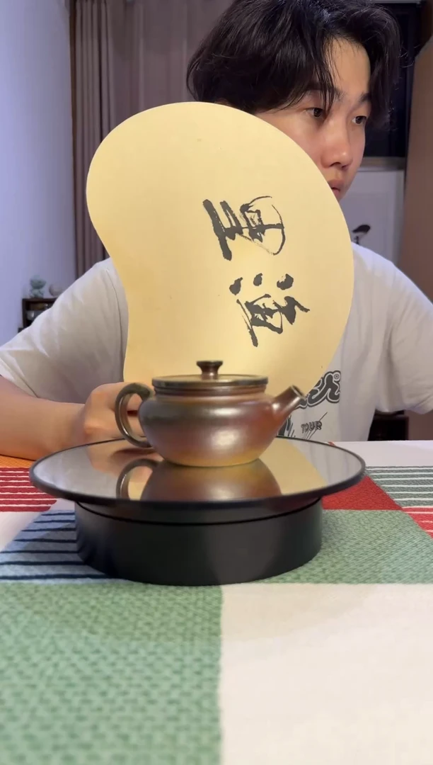 器韵堂备前烧日式宽口壶