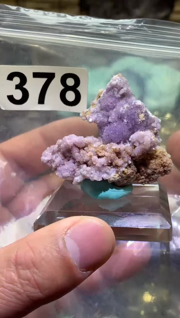 【闪购商品】紫晶珠宝半成品未镶嵌水晶378