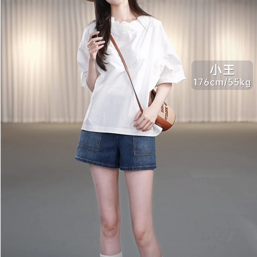 AMASS/阿玛施25春夏新款宽松百搭七分袖花瓣领衬衫530006