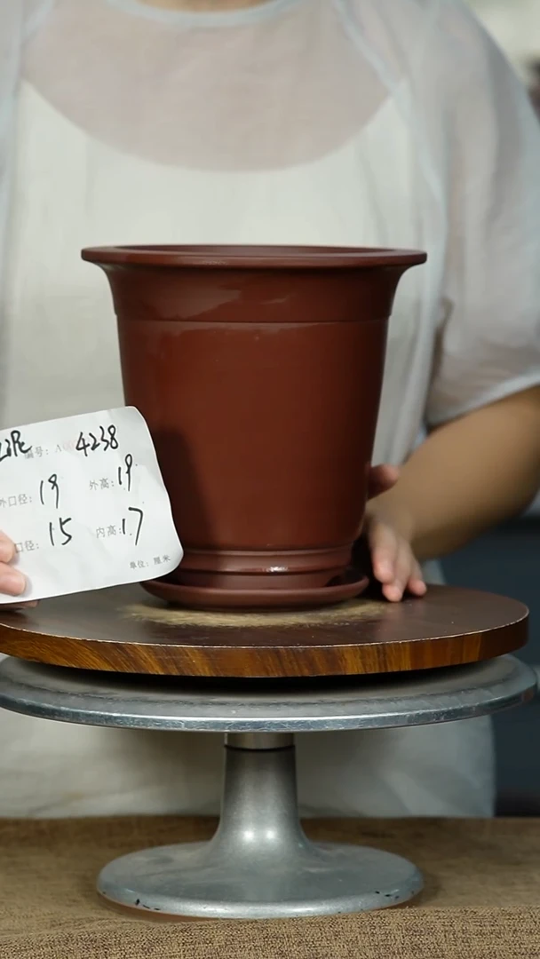 紫砂花盆4238+Z紫砂花盆紫砂