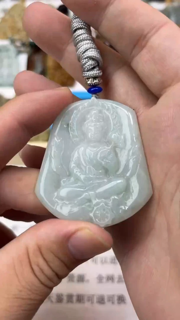 颈饰未镶嵌翡翠天然翡翠