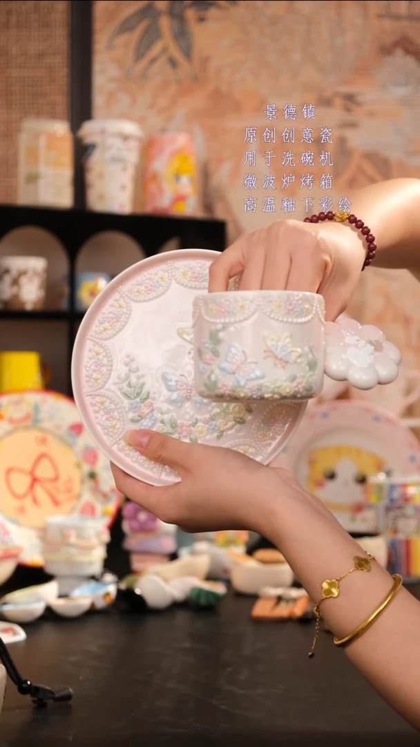 摆件旺的可以陶瓷设计师款