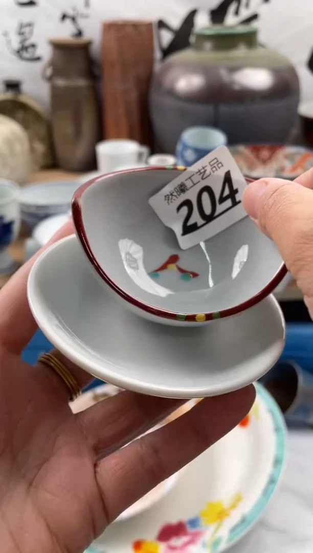 【闪购商品】瓷片204