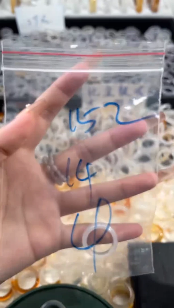 玛瑙/玉髓戒指未镶嵌152