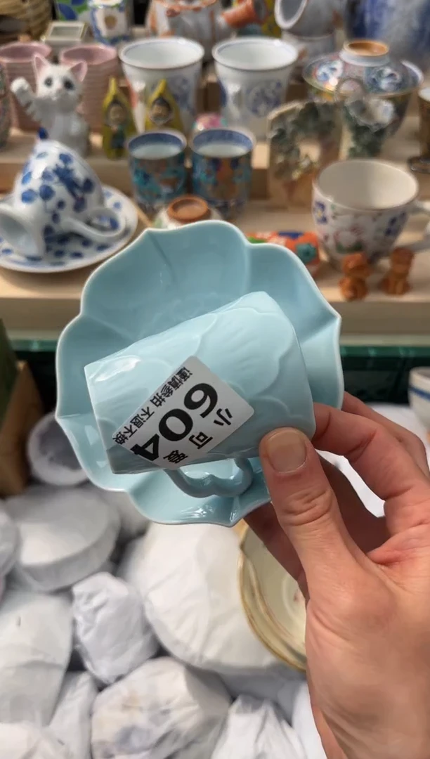 【闪购商品】瓷片604AAAAAAAAAAAAAAA