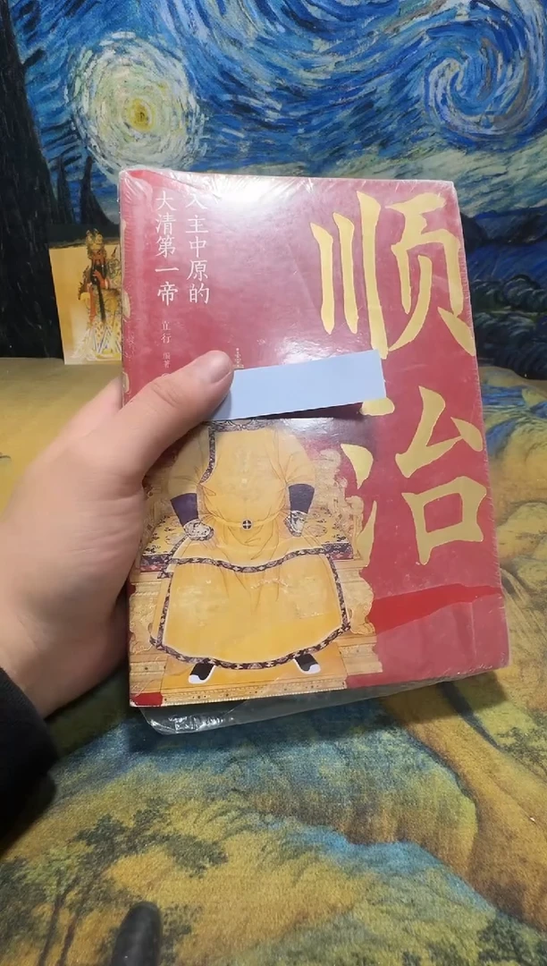 可*永威书社下单链接