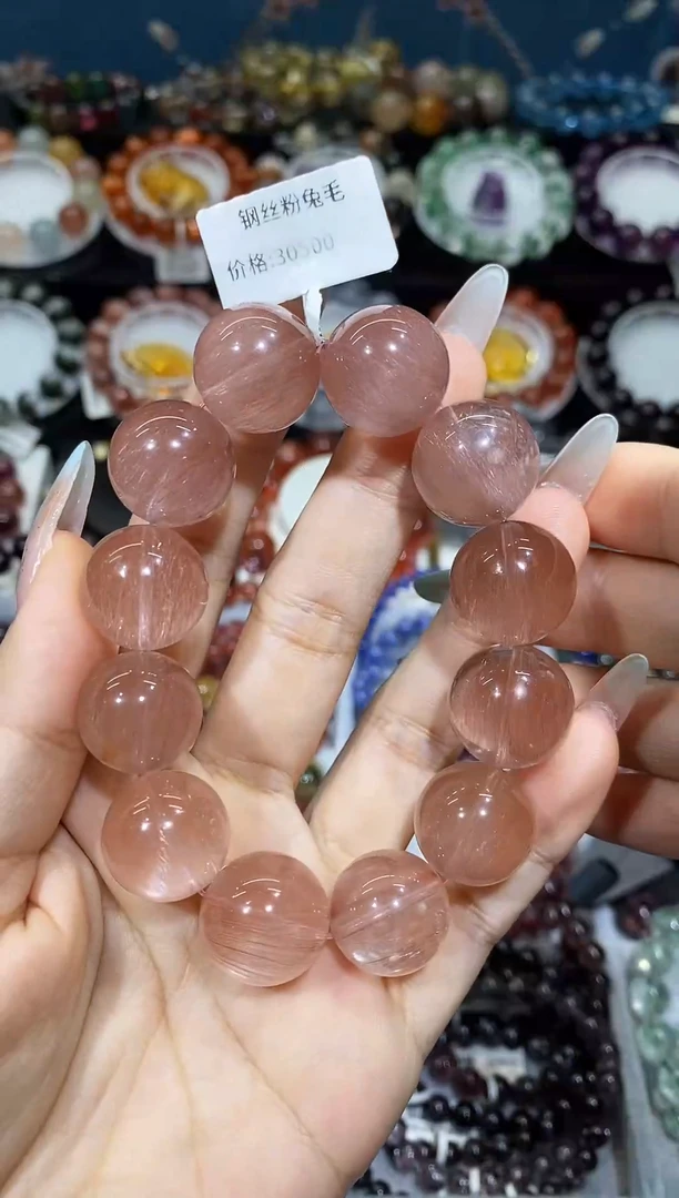 未镶嵌手串水晶老矿钢丝粉17+