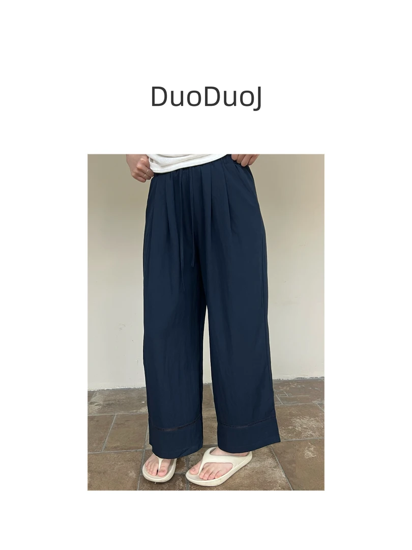 【DuoDuoJ】【空气裤A382】韩版休闲百搭阔腿休闲简约薄款休闲裤