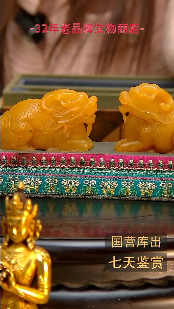 金楚韵汉风精品