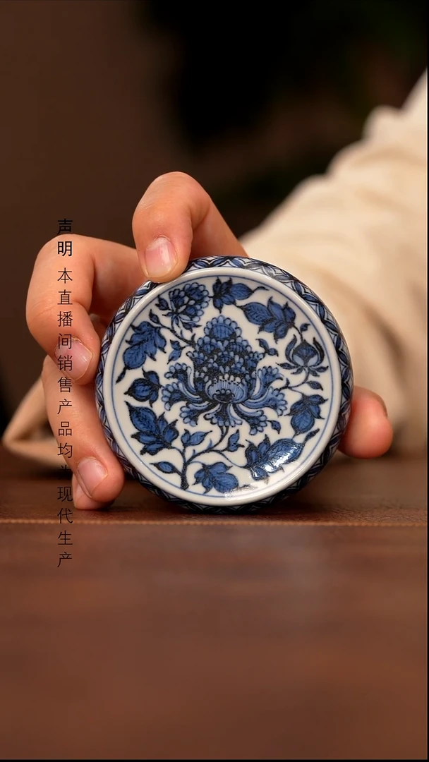 陶陶景德镇斌芬陶瓷严选/搏泥