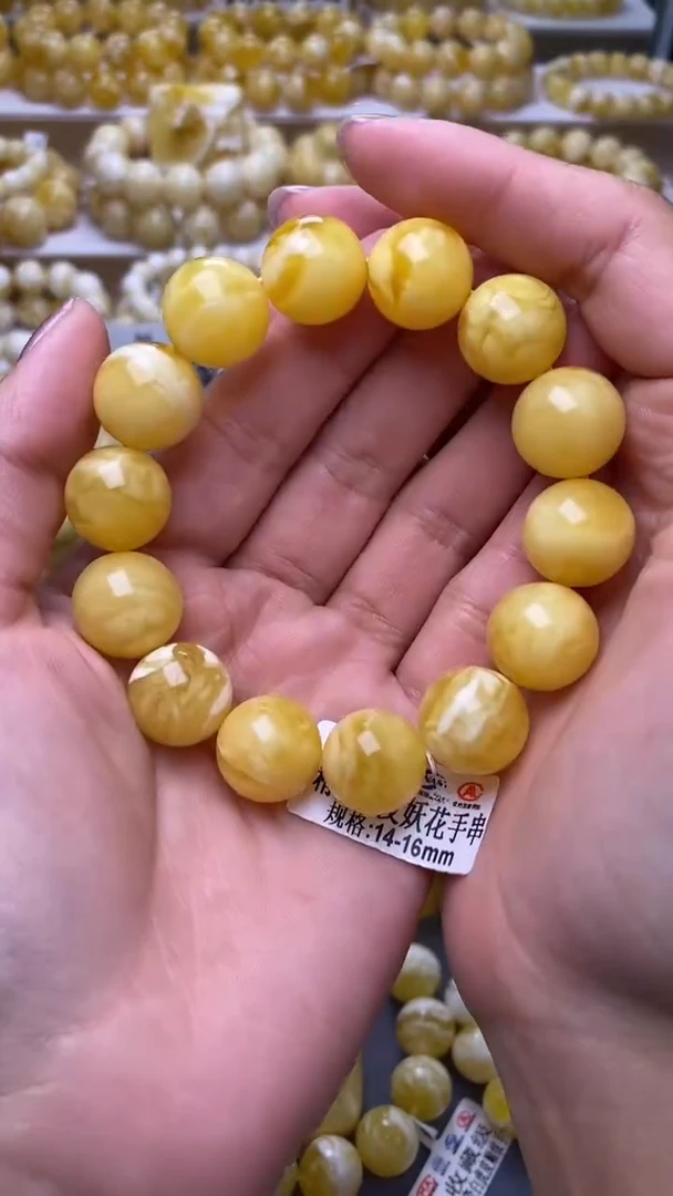 未镶嵌蜜蜡裸石葵.83