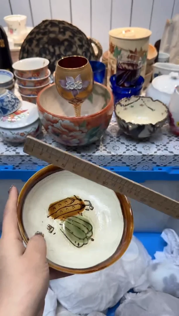 【闪购商品】296回流瓷器，默认微瑕，18包邮
