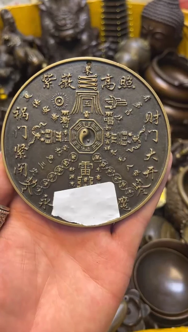 精美铜器，点击下单