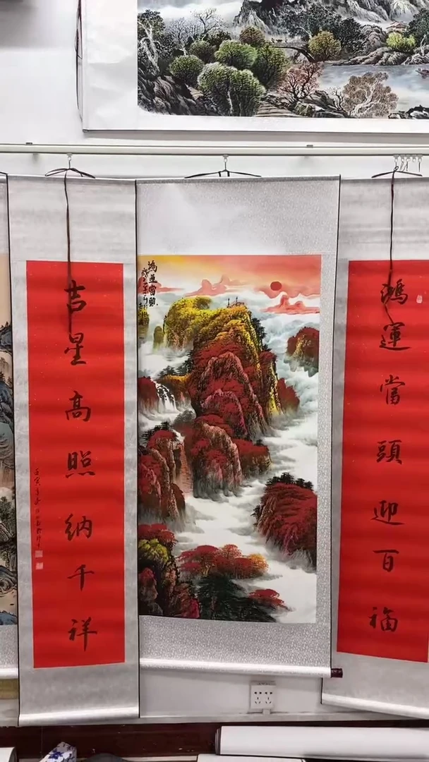 【闪购商品】alkdjfhgasdkljghkjl