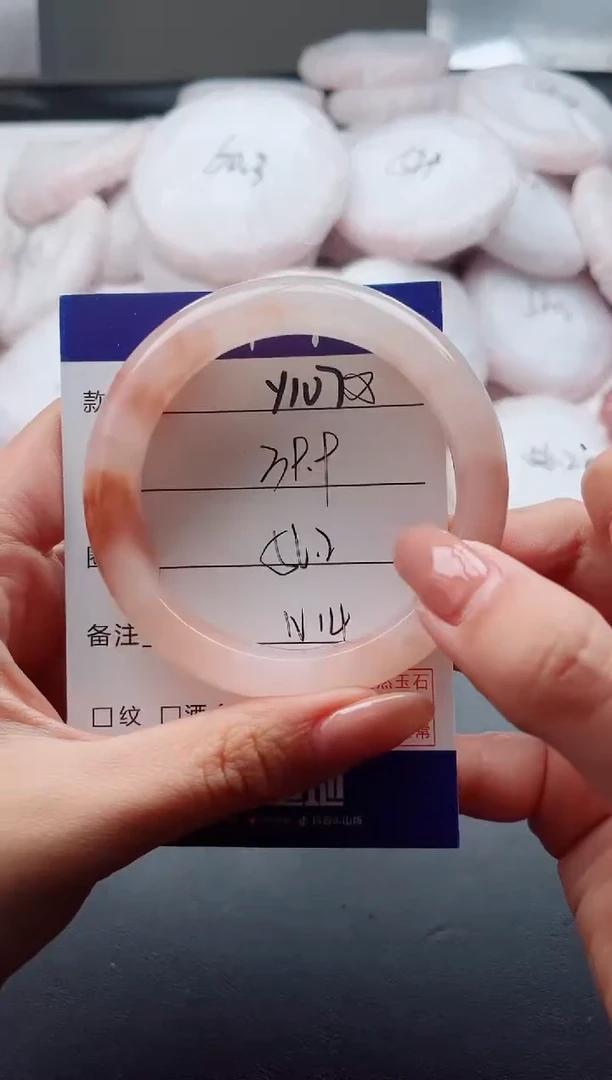 未镶嵌手镯石英质玉Y107-56.2