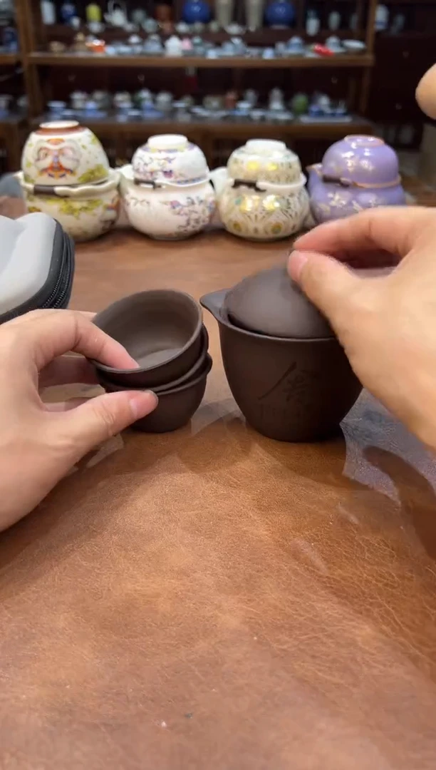 真的很便宜超好看会开片的旅行茶具