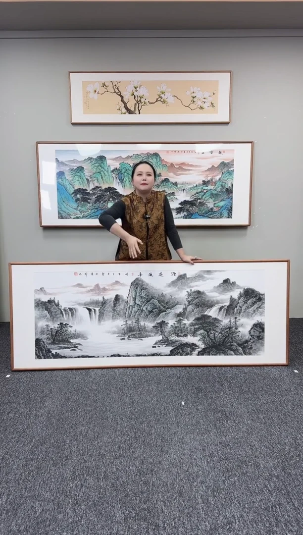 国画源远流长210*80