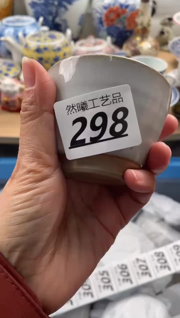 【闪购商品】瓷片298然曦海外工艺品****