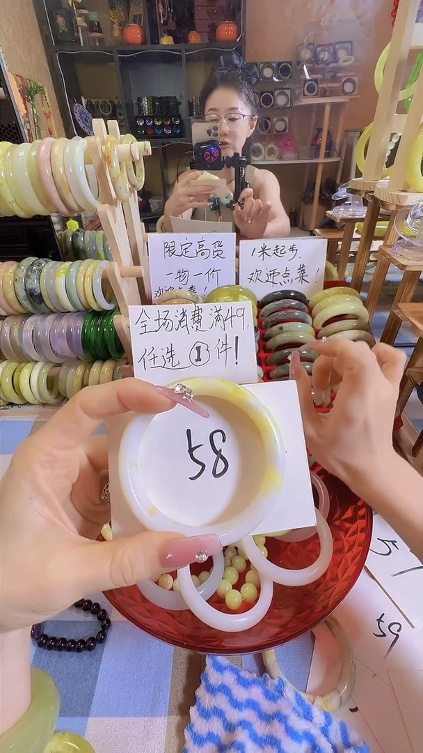 岫玉未镶嵌手镯101
