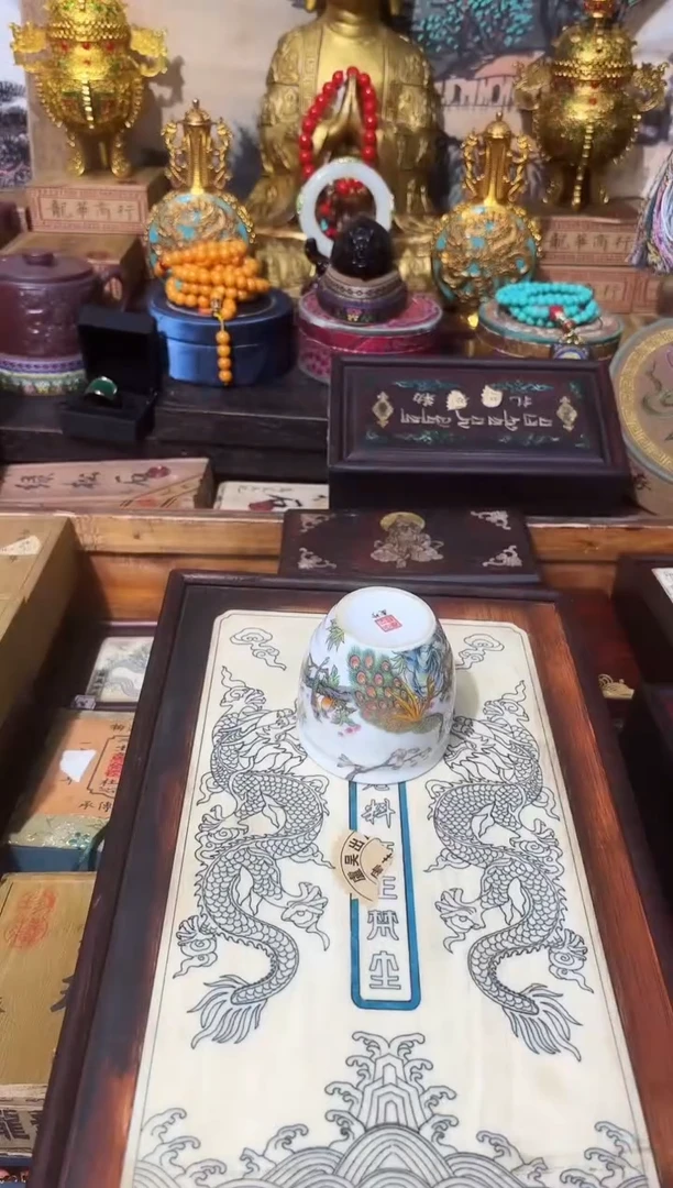 龙妹杂货百货链接61