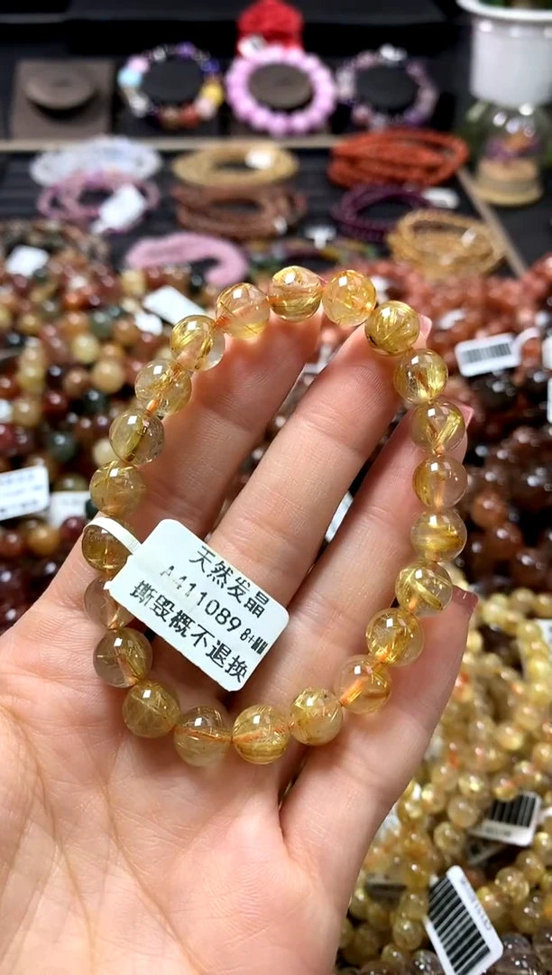 未镶嵌手链水晶8+