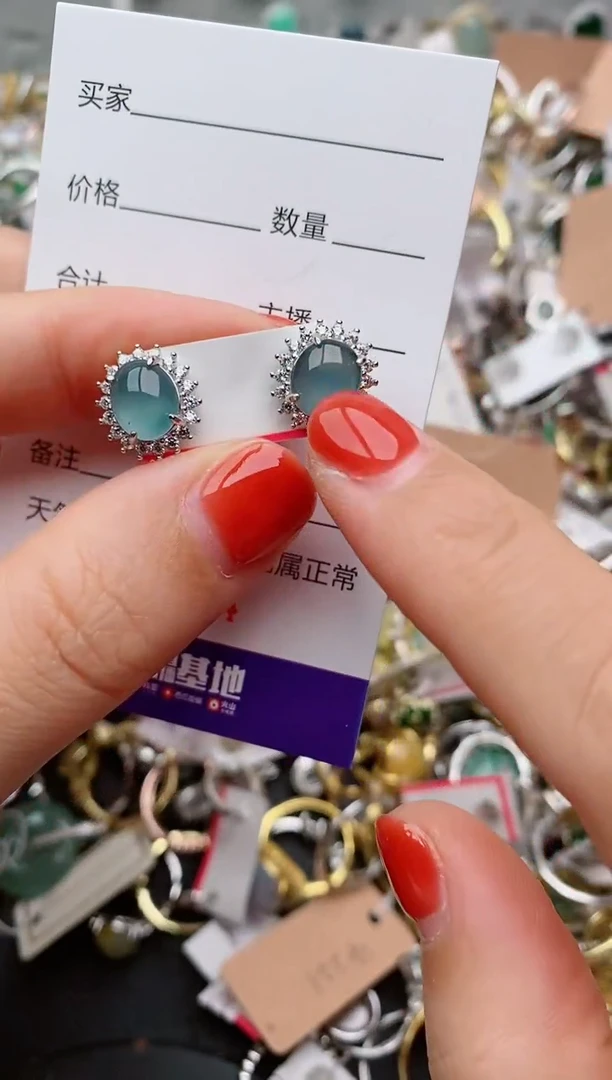 银S925镶嵌戒指翡翠.4004