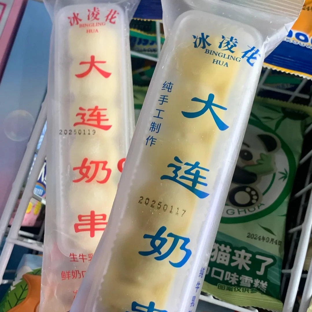 冰凌花大连奶串朗姆味82克