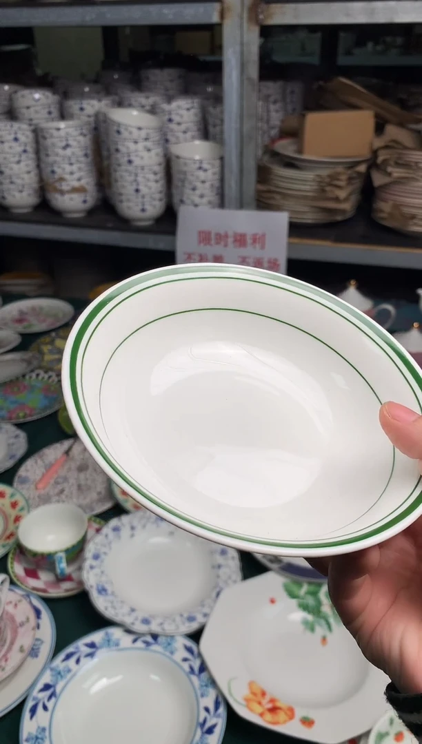 瓷片cc101陶瓷没有完美无瑕2个