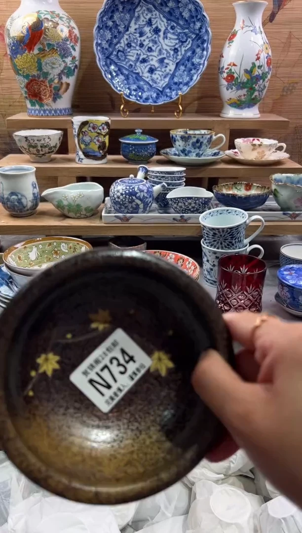 瓷片吧****豆        N734