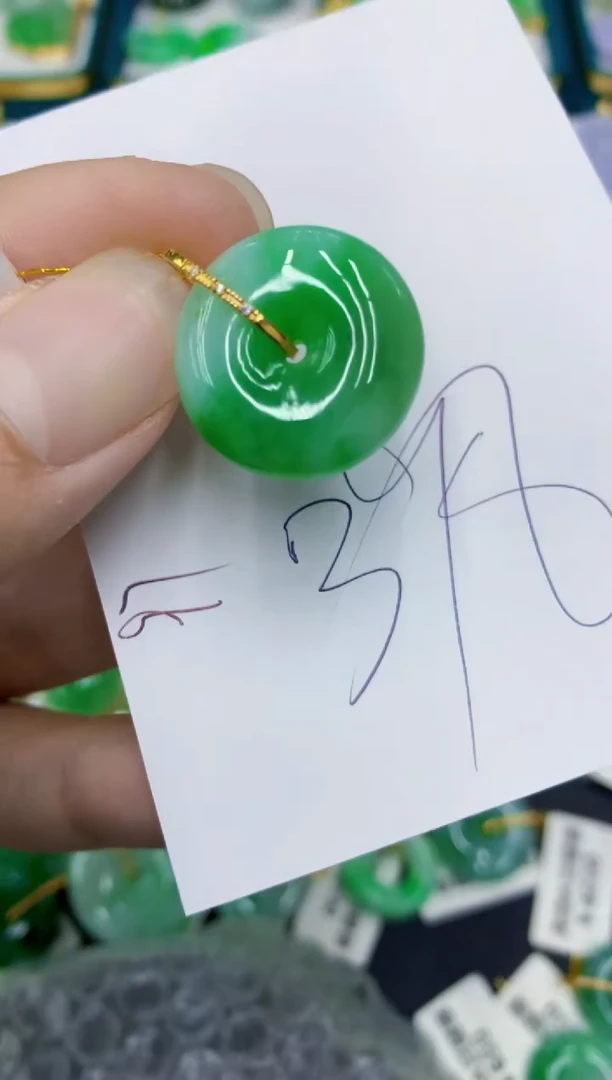 翡翠18K金镶嵌颈饰1111111111