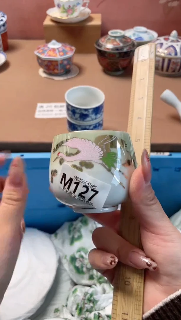 瓷片蝶*瓷器瓷器M127