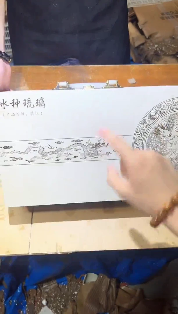 瓷片其他其他其他其他