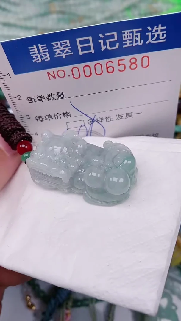 【闪购商品】翡翠颈饰未镶嵌00006580