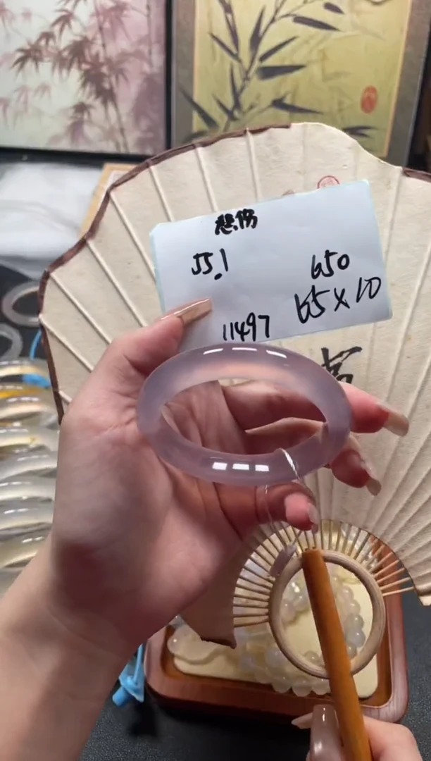 玛瑙/玉髓手镯未镶嵌11497