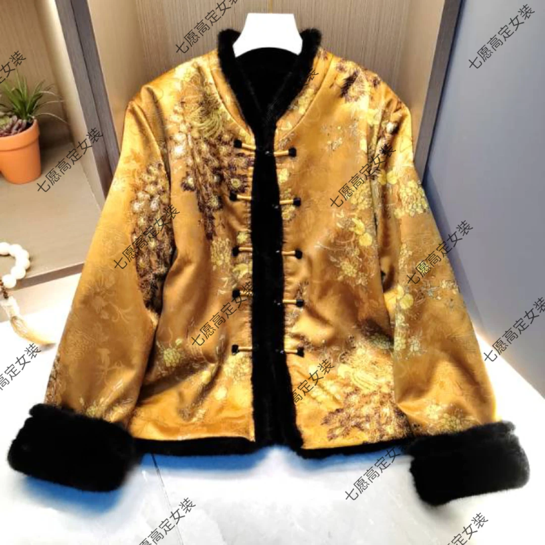 【撤柜款】冬季双面穿中式复古毛毛加厚女款上衣1011