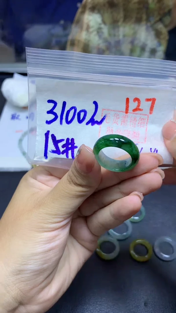 未镶嵌定制翡翠戒圈#3100元-毛货需精细抛光127