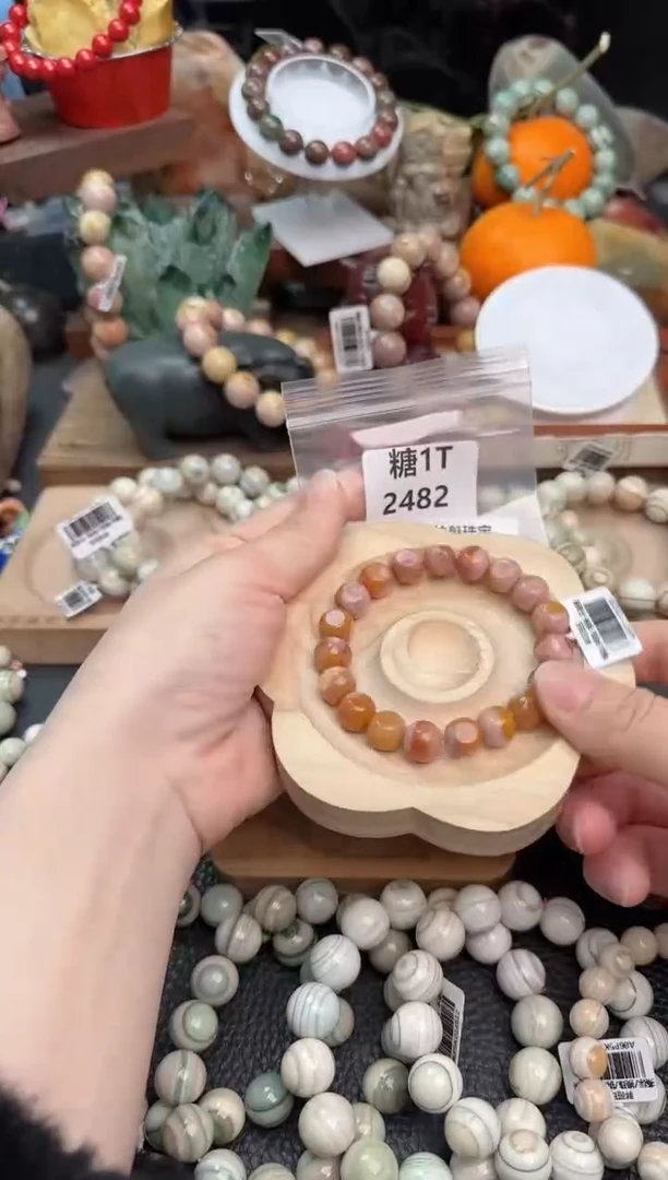 【闪购商品】石英质玉手链未镶嵌1T2482