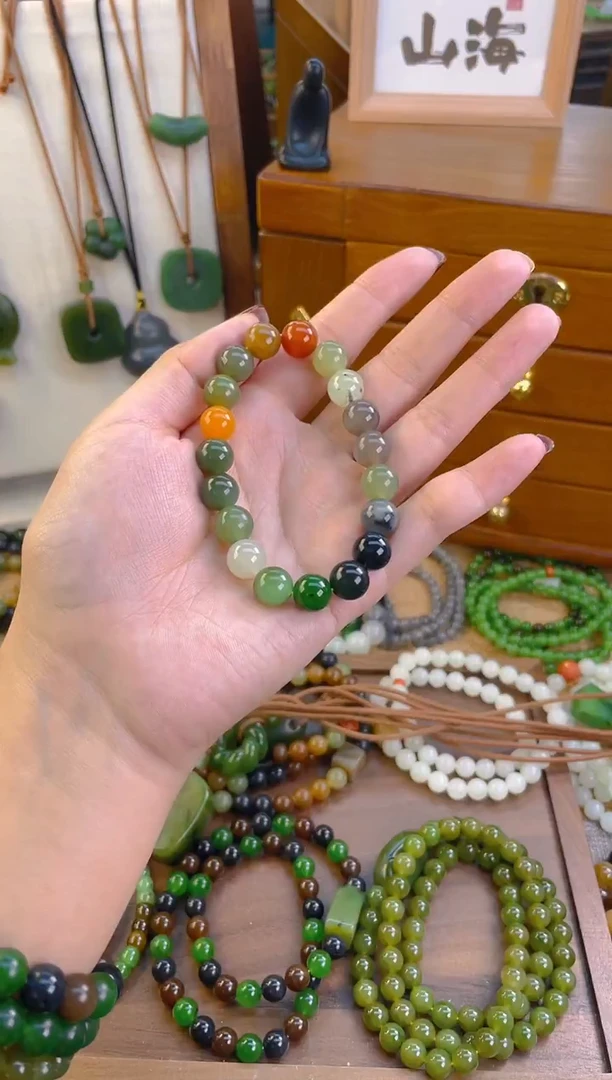 未镶嵌手链和田玉彩虹多宝